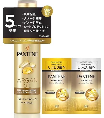 Amazon | 【まとめ買い】 パンテーン インテンシブダメージリペアー